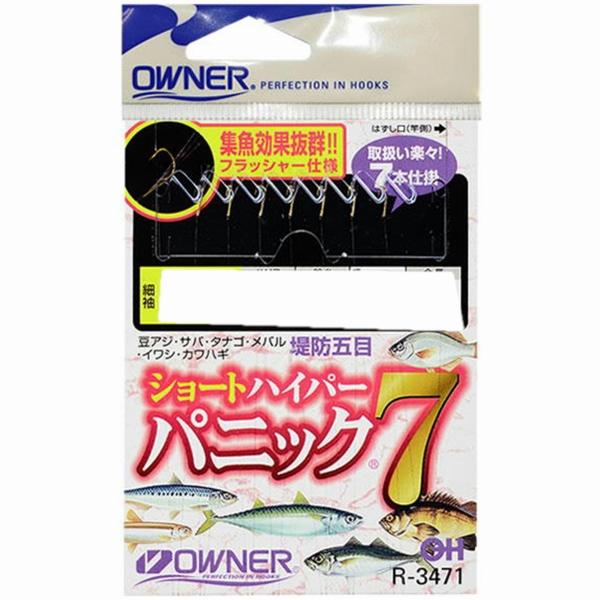 なーさん　専用 Zgaiard X・Zgaiardシリーズ（インバータ） – 三井精機工業株式会社