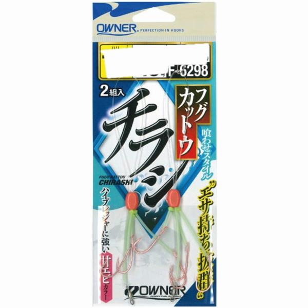 フグカットウチラシ仕掛 12 東海つり具y支店 通販 Yahoo ショッピング