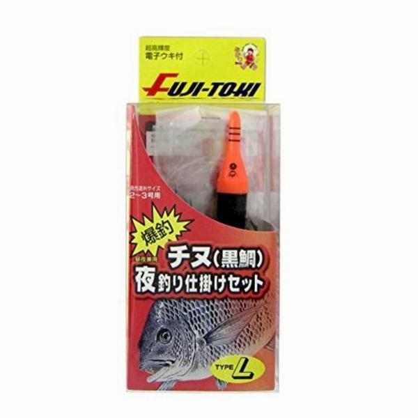 チヌ夜釣仕掛セット タイプ L 富士灯器 : 東海つり具Y支店 - 通販