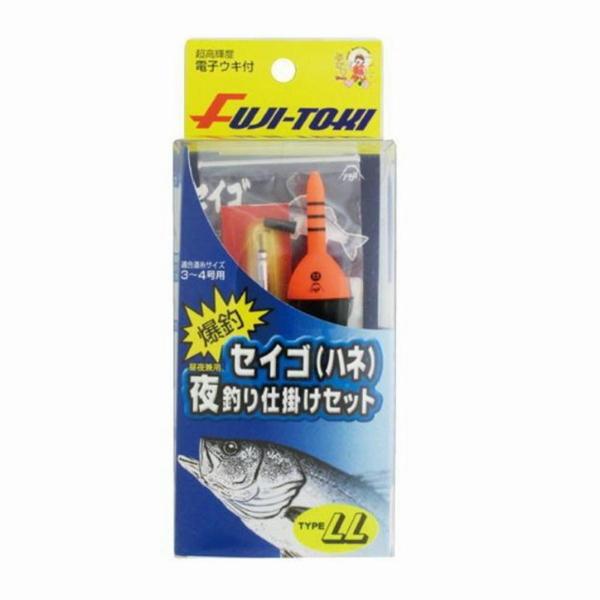 セイゴ（ハネ）夜釣り仕掛セットLL 富士灯器 : 東海つり具Y支店
