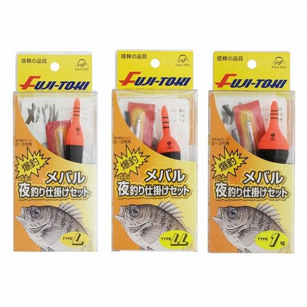 フジ 夜釣り仕掛けセットメバル 富士灯器 Zesta 選択あり k 東海つり具y支店 通販 Yahoo ショッピング