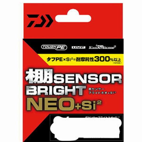 棚センサーブライトネオSi2 6-300 ダイワ 新春大売出し : 東海つり具Y