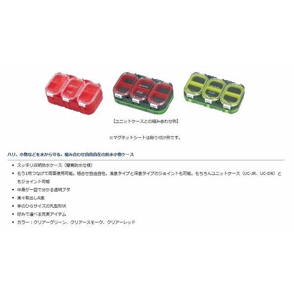 格安販売中 ｕｃ ６００ｄｐ ノーマル ダイワ Daiwa その他仕掛け用品 Www We Job Com