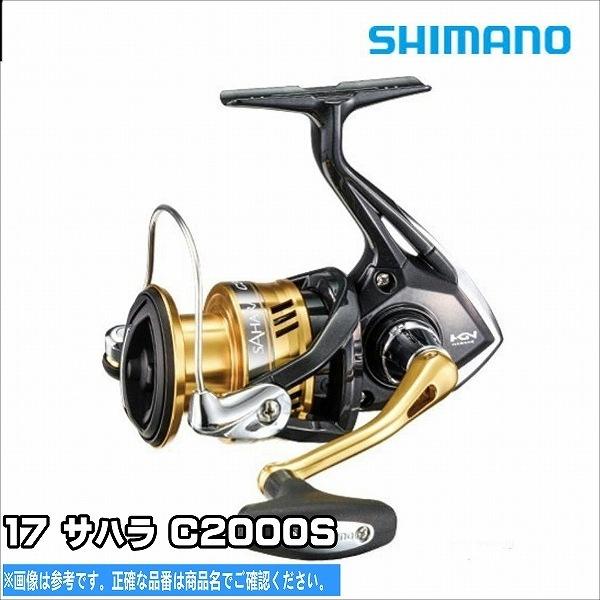 17 サハラ C00s シマノ Shimano 通常スピニング ルアー ちょい投げ 東海つり具y支店 通販 Yahoo ショッピング