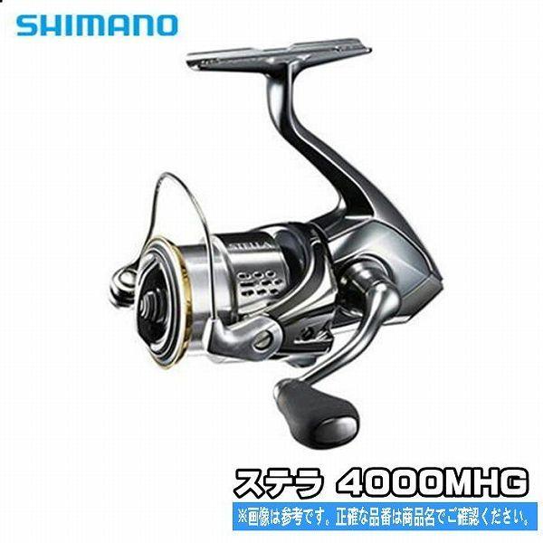 18 ステラ 4000mhg シマノ Shimano 4969363038104 東海つり具y支店 通販 Yahoo ショッピング