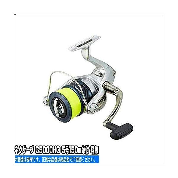 シマノ リール 5000の人気商品 通販 価格比較 価格 Com