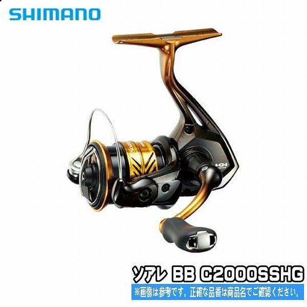 今年も話題の 18 メバリング アジング スピニングリール シマノ Shimano ソアレ C00sshg リール Williamsav Com