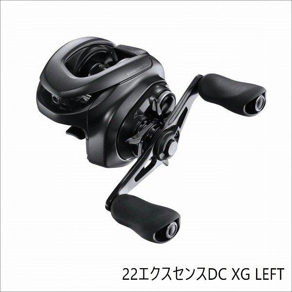 22エクスセンスDC XG LEFT シマノ : 東海つり具Y支店 - 通販 22エクスセンスDC XG LEFT シマノ : 東海つり具Y支店 - 通販