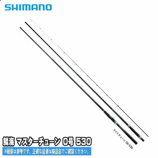 18 鱗海 りんかい マスターチューン 0号 530 シマノ Shimano 東海つり具y支店 通販 Yahoo ショッピング