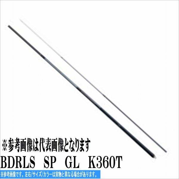 取り寄せ商品 ボーダレス Sp Gl K360t シマノ Shimano Epsi Rating Com