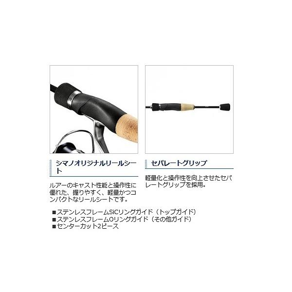 １９トラウトライズ ｓ６３ｕｌ シマノ 東海つり具y支店 Shimano 釣り １９トラウトライズ シマノ 古着屋withさま専用