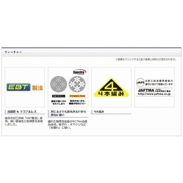 パワープロ Z イエロー １５０ｍ シマノ Shimano数量限定 選択あり k 東海つり具y支店 通販 Yahoo ショッピング