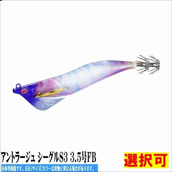 価格 Com ハードルアー 通販 価格比較 製品情報