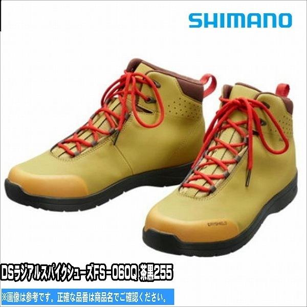 スパイクシューズ 釣具 釣りの人気商品 通販 価格比較 価格 Com