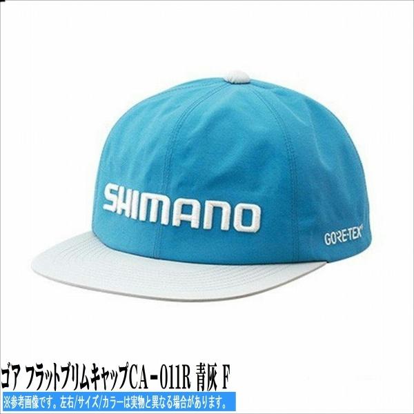 シマノ 釣り キャップの人気商品 通販 価格比較 価格 Com