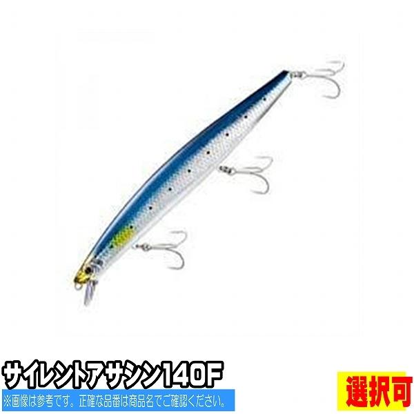 サイレントアサシン140f Xm 140n 狂鱗 シマノ Shimano数量限定 選択あり k 東海つり具y支店 通販 Yahoo ショッピング