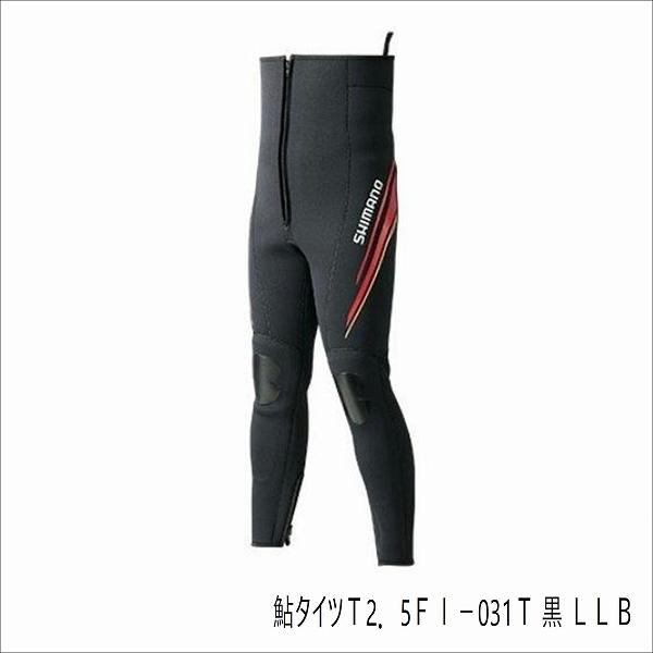 鮎 釣り タイツの人気商品 通販 価格比較 価格 Com