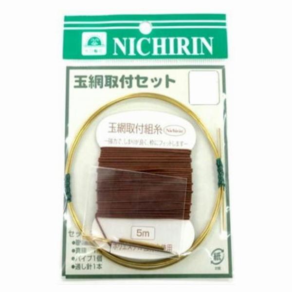 海釣り用　釣り竿まとめ売り　タモ網、ケースあり 楽天市場】釣り 用 タモの通販