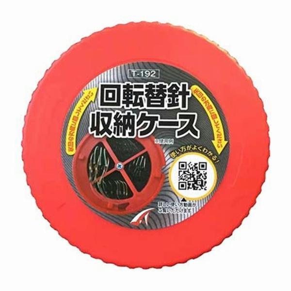釣り 収納 ケース 釣り仕掛けの人気商品 通販 価格比較 価格 Com