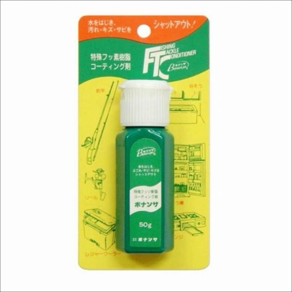 ボナンザワンタッチ50ｇ ボナンザ
