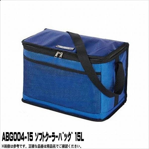 クーラーバッグ 釣りの人気商品 通販 価格比較 価格 Com