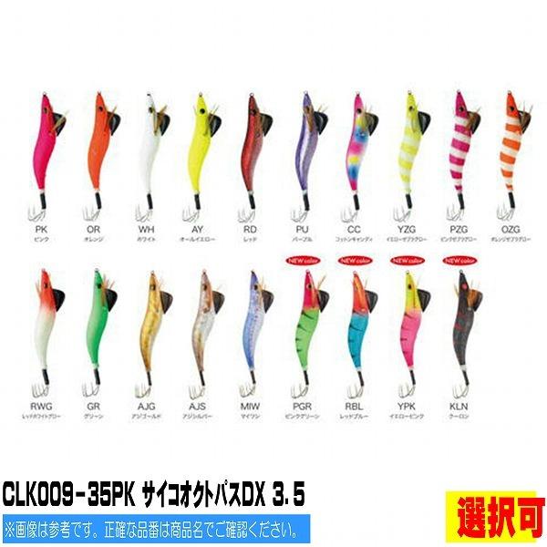 bkjOOX|RToj TCRINgpXcw RDT lc PROMARINEyIz