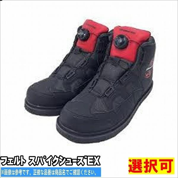 スパイクシューズ 釣具 釣りの人気商品 通販 価格比較 価格 Com