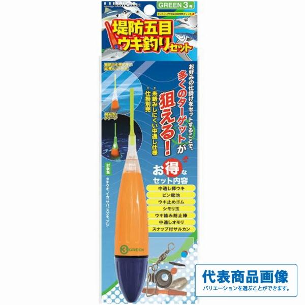 TSUMURA L-52 9インチ5枚セット ツムラつる草3枚刃:3枚セット 山林用改良3枚刃荒目、小目（細目）の後継版