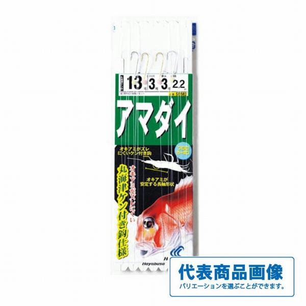 アマダイSE682 ハヤブサ 釣り人応援セール