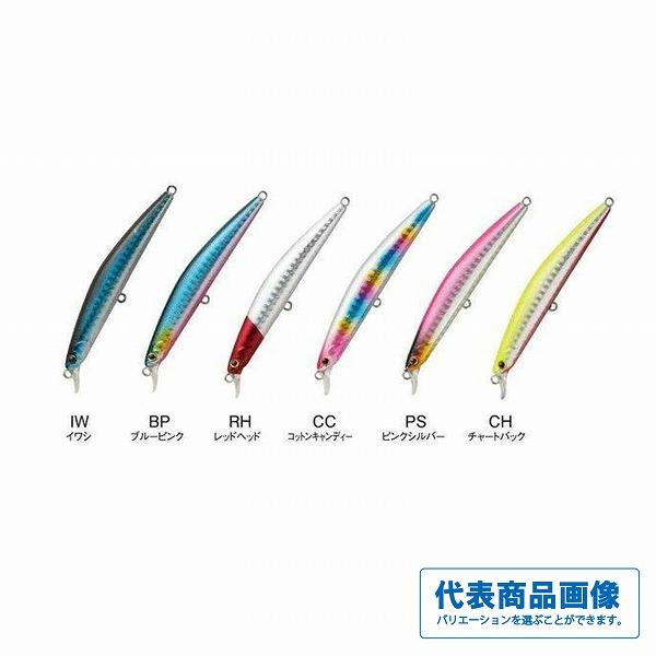 ミノーまとめ売り 1031000009655-2.jpg