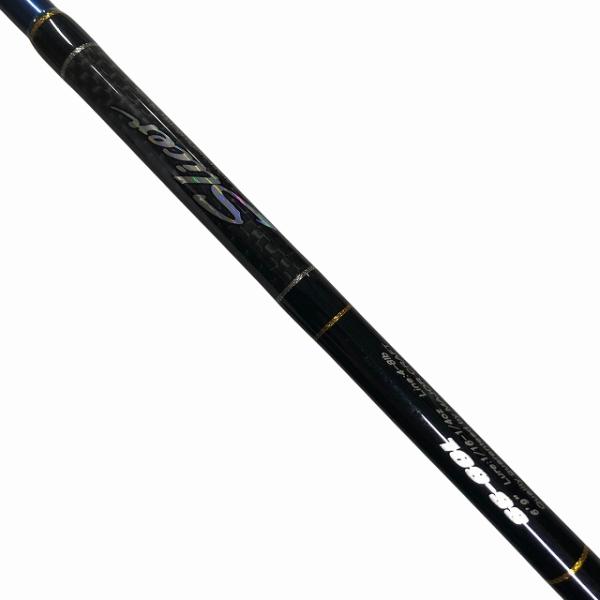 スライサー SS-69L メジャークラフト【【C】中古良品】 : 東海