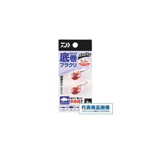 底巻ブラクリ ズルビキーSS 6号 ダイワ 釣り人応援セール