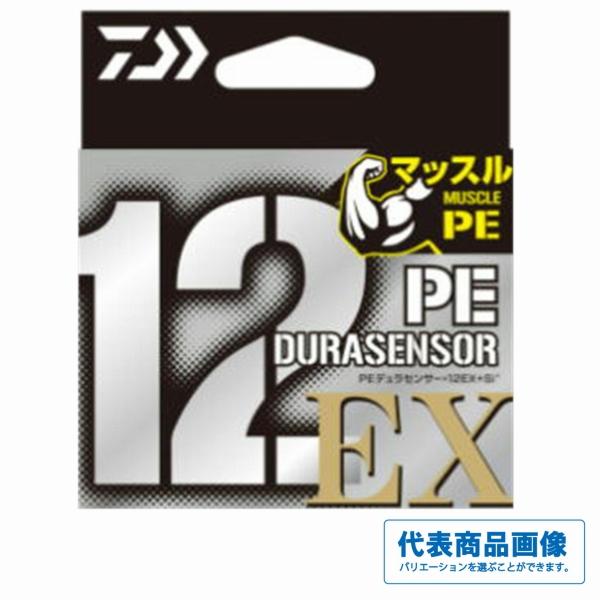 ダイワ UVF PEデュラセンサーX12EX+Si3 200m 5C 1号 UVF PEデュラセンサー×12EX＋Si3 5C 200 ダイワ : 東海つり具Y支店