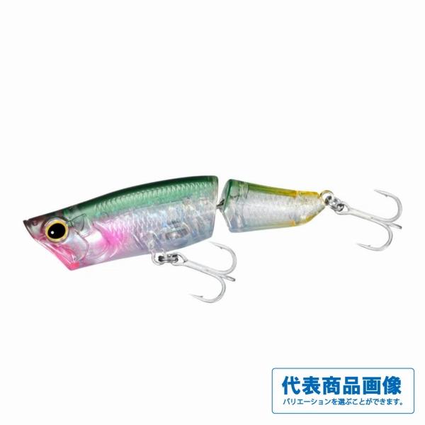 ブレニアス ライズジョイント 75F XH-T75Y シマノ 夏の大感謝祭
