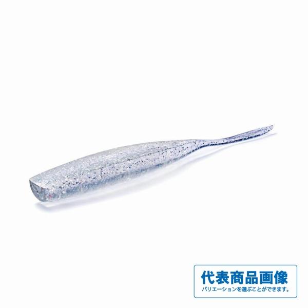 フリークワームSZM ジャクソン : 東海つり具Y支店 - 通販 - Yahoo