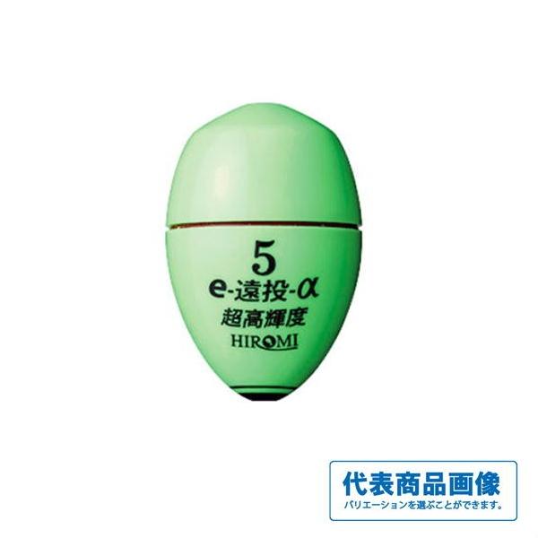 ヒロミさま専用 ヒロミe-遠投アルファグリーン ヒロミ : 東海つり具Y支店 - 通販