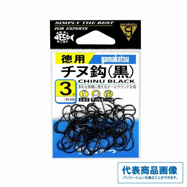 バラ 徳用 チヌ(黒)  がまかつ 継続SALE 夏の大感謝祭
