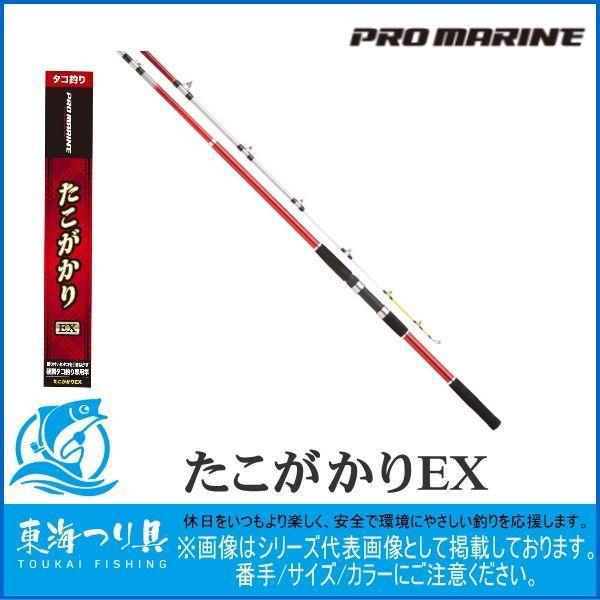 12 26通常品ポイント10倍 タコ釣り 5点セット 入門 セット 初心者 ビギナー 簡単 Set 東海つり具y支店 通販 Yahoo ショッピング