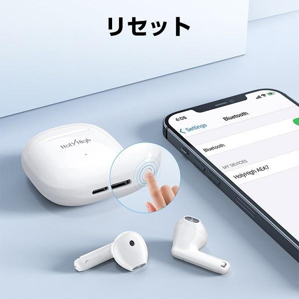 2年保証 ワイヤレスイヤホン Bluetooth イヤホン ワイヤレス充電 Iphone 完全 Hi Fi 自動ペアリング Siri対応 マイク付き Gy Ea7 Bluetoothearphone 東桓公式ショップ 通販 Yahoo ショッピング