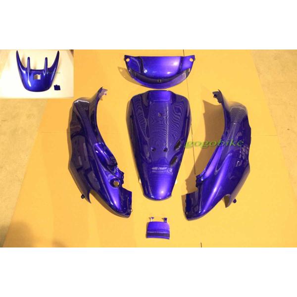 値下げ！！ズーマー　ライブディオ　二台セット　交換可能 バイクパーツセンター 外装6点セット カラー：パープル ライブディオZX