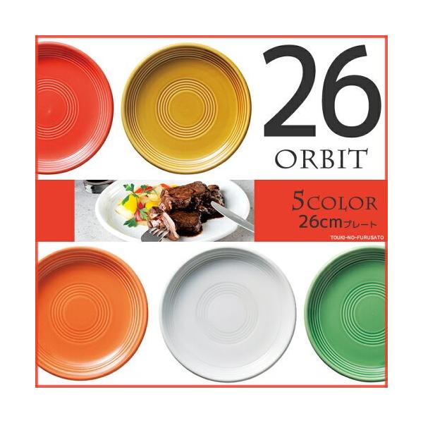 I[rbg26cmfBi[M 26×3.2cm JtEHECv[gEMEێMEYE{EORBITEEԁE΁EFEIWFE^[RCYu[