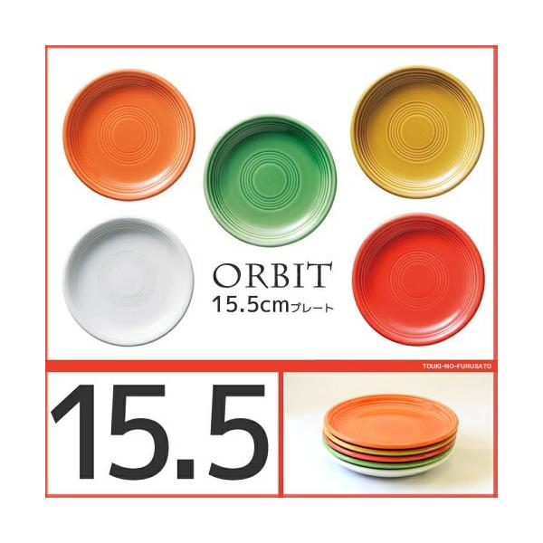 H  I[rbg15.5cmpM 15.5×2.5cm JWA Jt M ێM Y { ORBIT 芴    F IWF u[ F