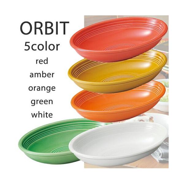 H  I[rbg27cmx[J[ 27×17.2×5.5cm Jt J[M pX^M ȉ~^ H  Y ORBIT    F x[W IWF F