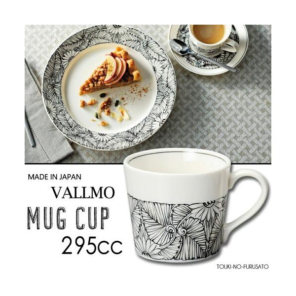 H  o}OJbv 295cc 썑H  􉽊w͗l mg[ AC{[ R[q[ g JtFI zeH Y { CX^f