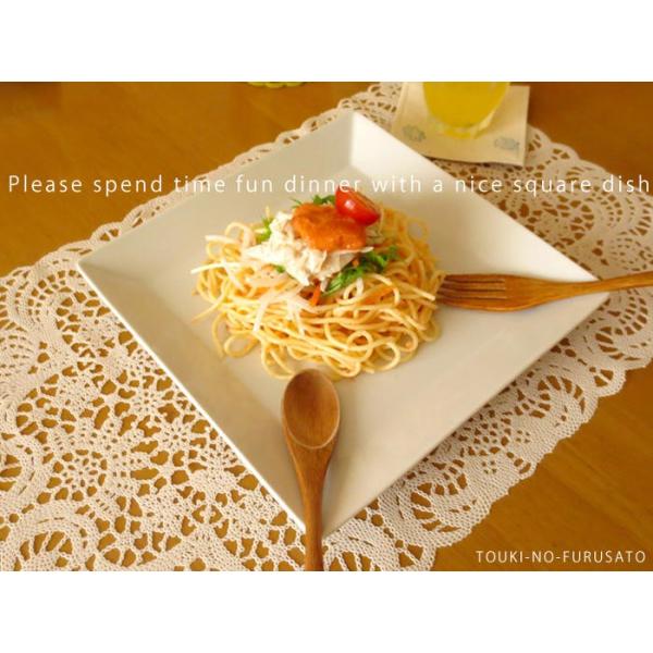 H XNGAv[g vbc@23cmpM(AEgbg) 22.7cmEM lpM  v[g Vv Ɩp OK