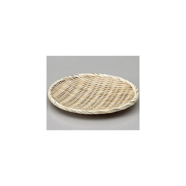 H  ~UijW  | Pi xgiY trys