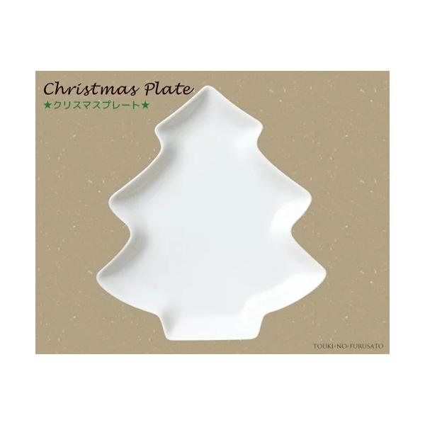 H M  NX}X c[v[g zCg size20.1cm  c[^ H M  P[LM |[ZA[g Gt trysP