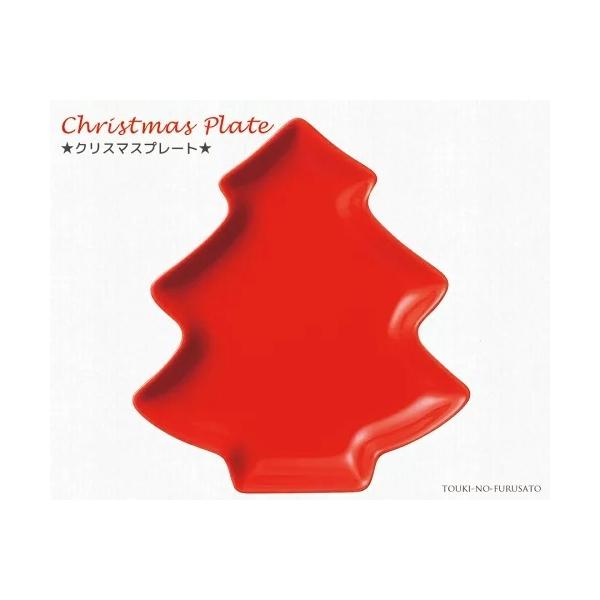 NX}XH M  NX}X c[v[g bh size20.1cm  c[^ H M  P[LM trysP