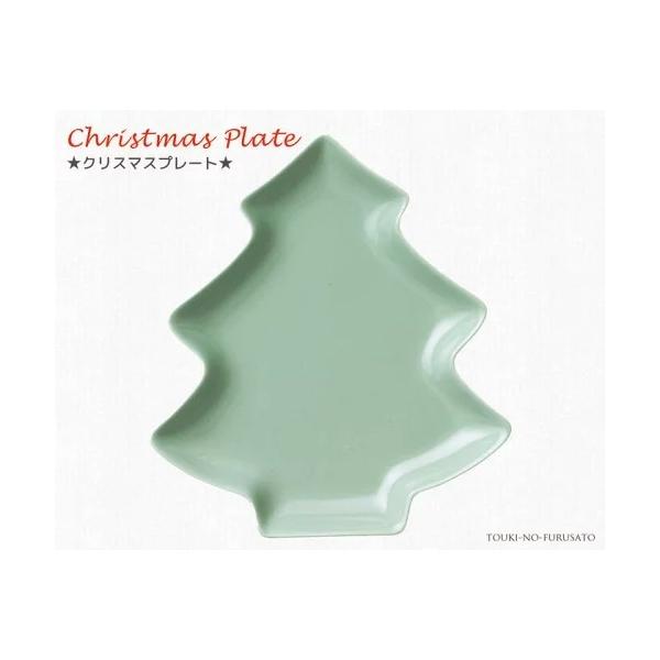 H M  NX}X c[v[g AbVO[&lt;br&gt; size20.1cm CgO[ c[^ H M  P[LM trysP