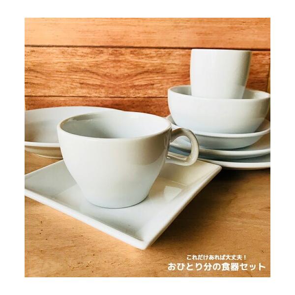 新生活応援 プレッツァ新生活スタート食器８点セット 国産 美濃焼 食器セット 一人暮らし Stockヤ Buyee Buyee Japanese Proxy Service Buy From Japan Bot Online